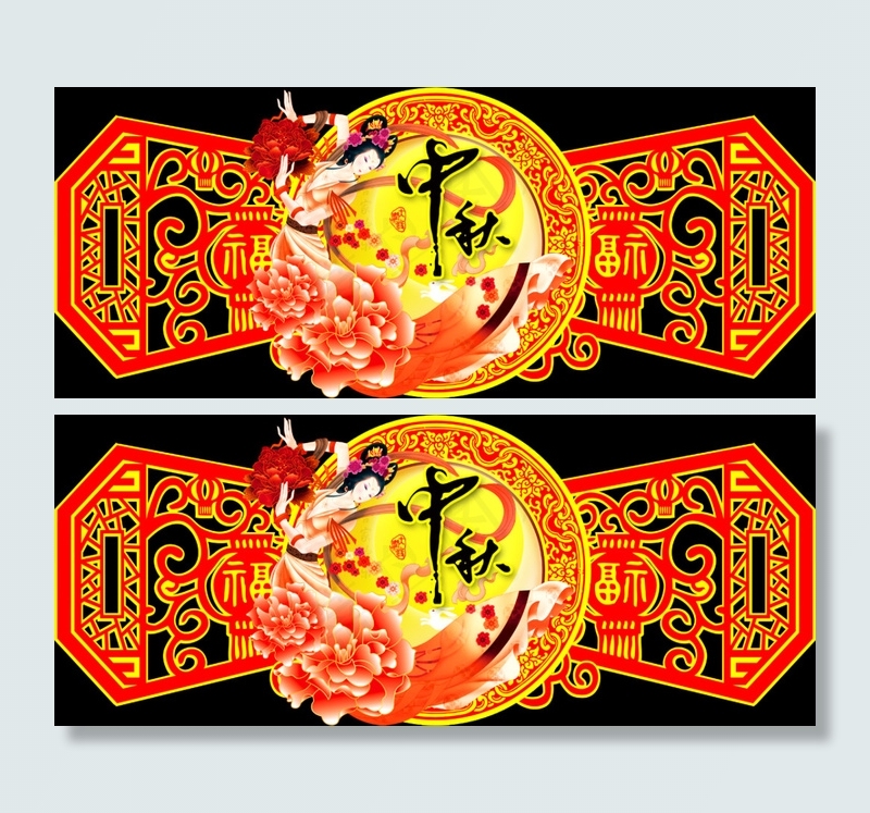 中期商场吊牌155