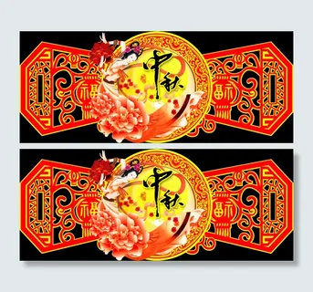 中期商场吊牌155