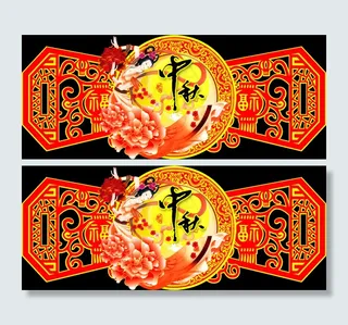 中期商场吊牌155