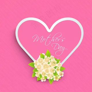 文本的母亲节和花的粉红色的心