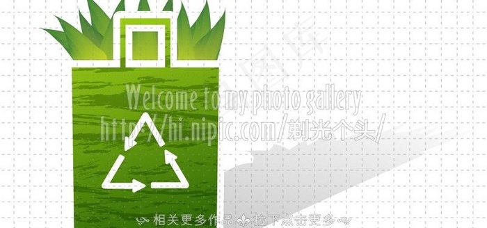 环保手提袋图片eps,ai矢量模版下载
