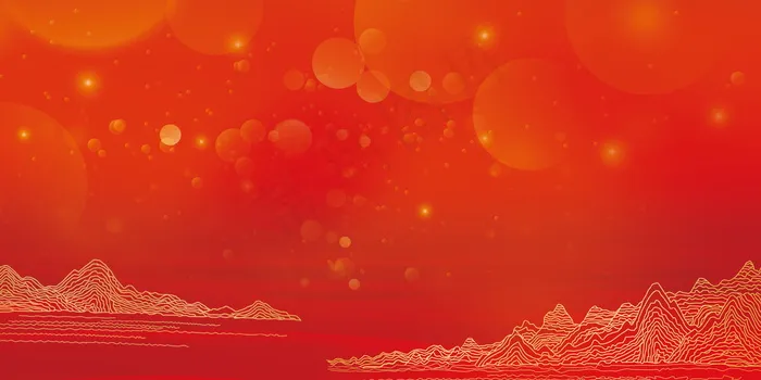 彩绘光影红色金榜题名背景设计(7087X3543(DPI:150))psd模版下载