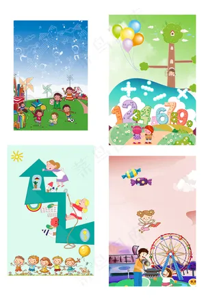 卡通人物六一儿童节海报背景元素