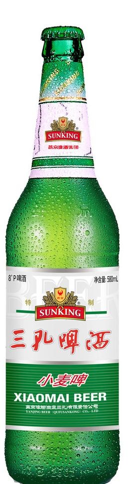 三孔啤酒图片