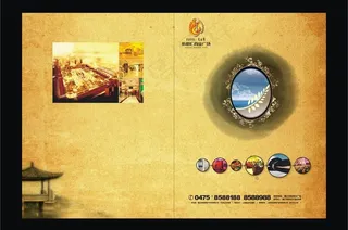 画册封面设计图片