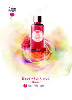 玫瑰、化妆品海报 玫瑰、化妆品海报