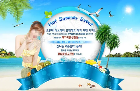 海滩上的蓝色丝带和美女