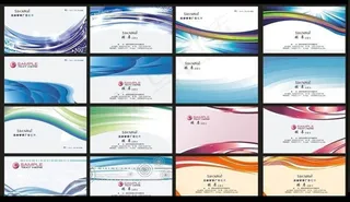 优美线条名片卡片设计矢量素材