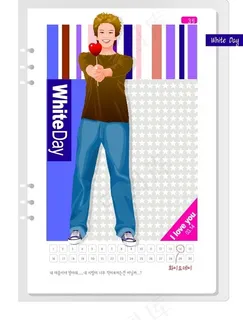 韩国女生月历卡矢量图28