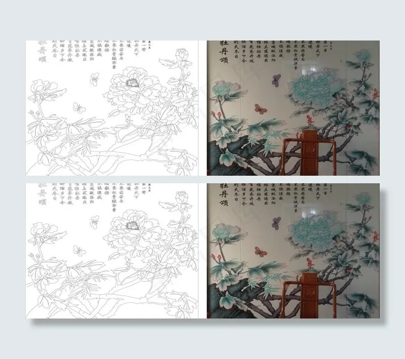牡丹颂 艺术玻璃图片cdr矢量模版下载