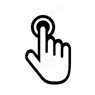 点击按钮图标点击按钮图标