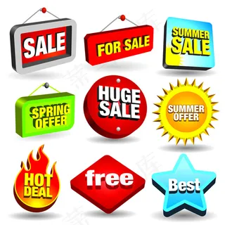 打折促销标签矢量图