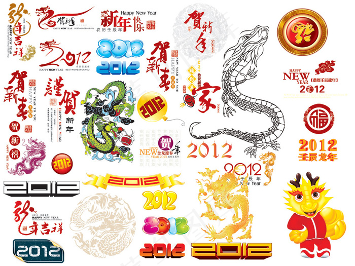 2012龙年春节设计元素PSD分