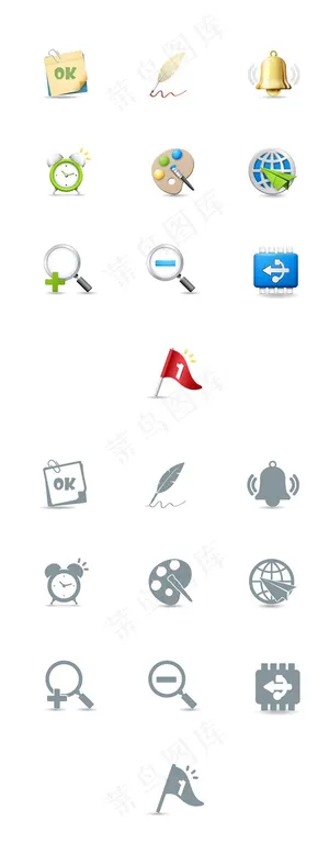 网页时尚图标素材psd网页素材