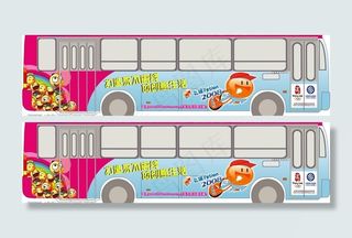 中国移动飞信车身广告图片