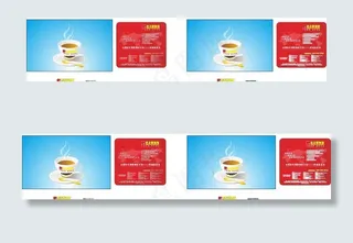 杯子鼠标垫图片