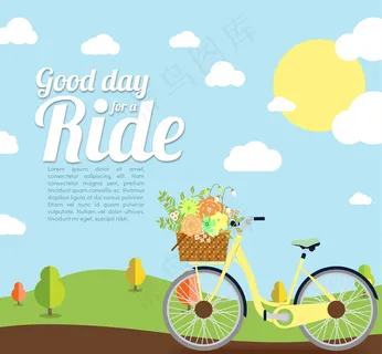 卡通云朵几何云朵夏日云朵中的太阳矢...