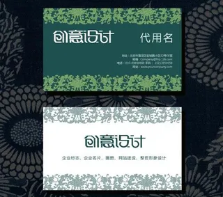 高档名片 个性名片 欧式名片 中国...