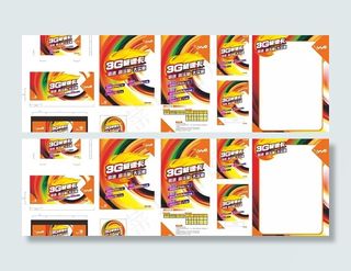 u8054u901au6781u901fu5361 u8054u901au5e7fu544a u8054u901a3gu56feu7247