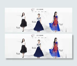 淘宝真丝连衣裙