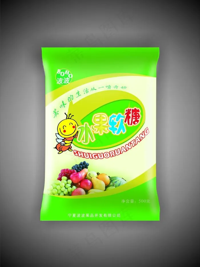 糖果包装图片cdr矢量模版下载
