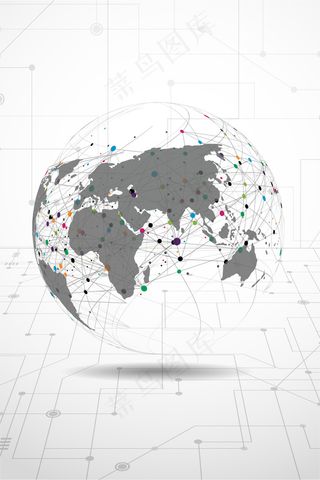 蓝色商务地球海报展板背景