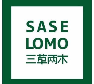 三草两木logo图片