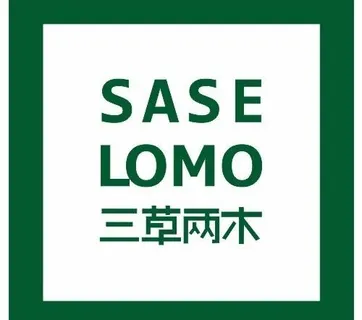 三草两木logo图片 三草两木logo图片