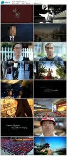 中国城市宣传片视频