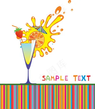 卡通高酒杯与果汁02——矢量素材