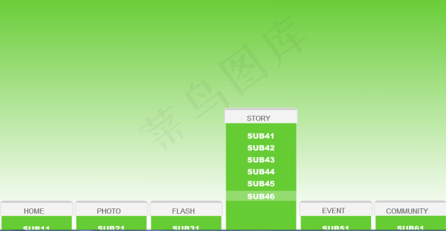 清新绿flash网页导航条菜单动画