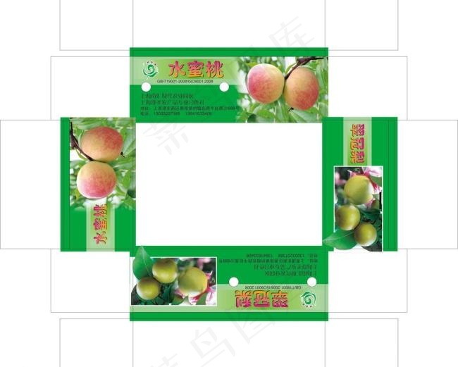 水密桃包装图片模板下载ai矢量模版下载