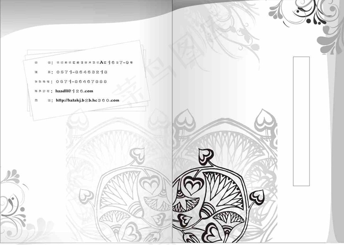 传统中国风画册封面矢量图cdr矢量模版下载