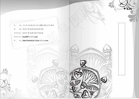 传统中国风画册封面矢量图