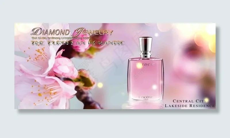 香水宣传设计psd模版下载