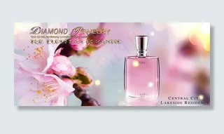香水宣传设计