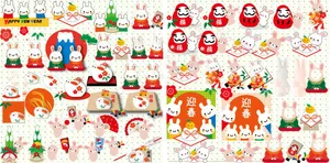 兔年新春祝福-2