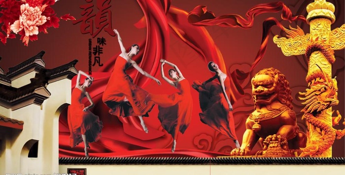韵味非凡图片(5000X2835(DPI:300))psd模版下载