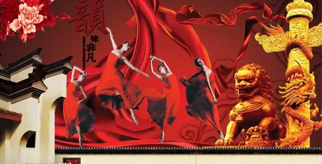 韵味非凡图片 韵味非凡图片