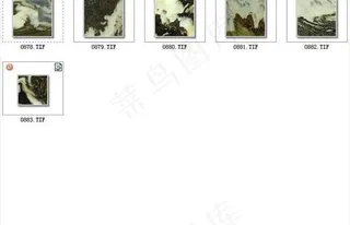 室内装饰设计3D贴图之云石