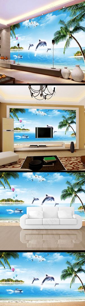 简约海面风景画电视背景墙