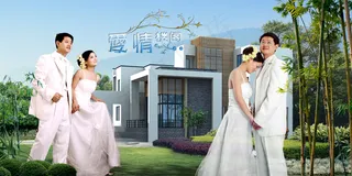 爱情楼阁婚纱模板06