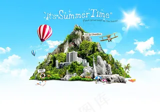 夏日时光创意海报设计