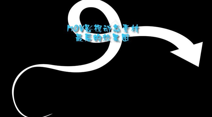 华丽花边生长素材 mov通道 高清...
