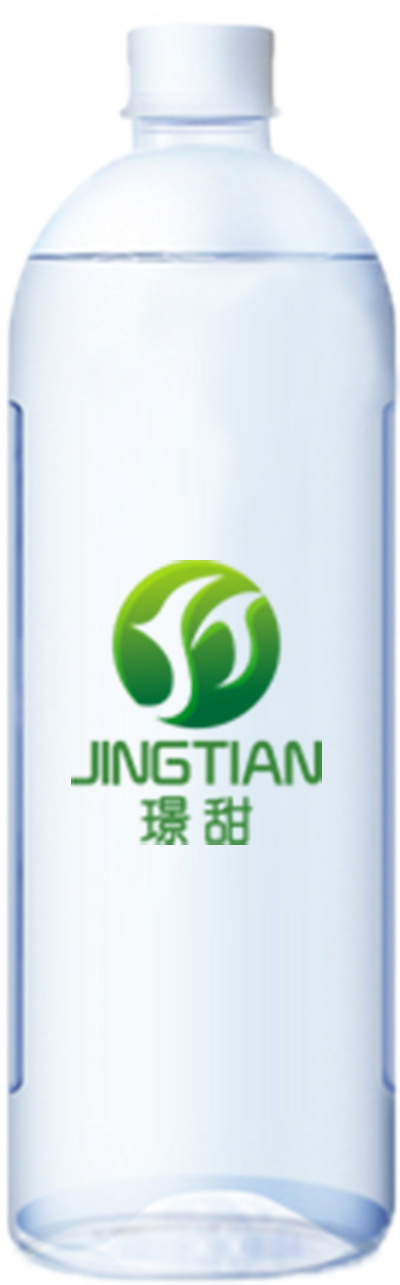 矿泉水瓶psd模版下载