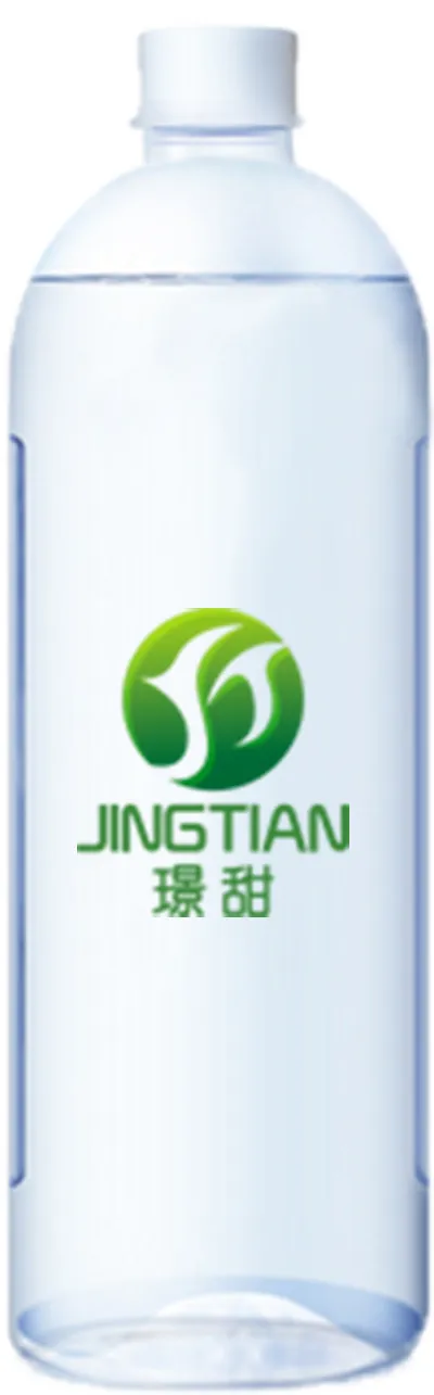 矿泉水瓶psd模版下载
