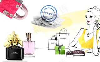 时尚女孩购物退税psd模版