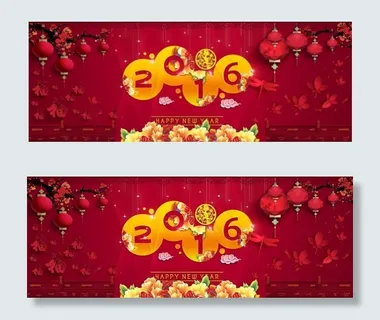 2016猴年展板海报设计