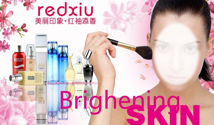 化妆海报图片(7739X4961(DPI:72))psd模版下载