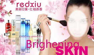 化妆海报图片